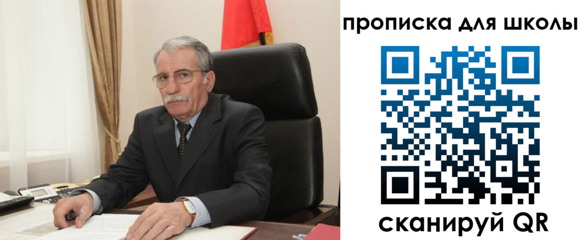 временная регистрация гарантия в Моршанске