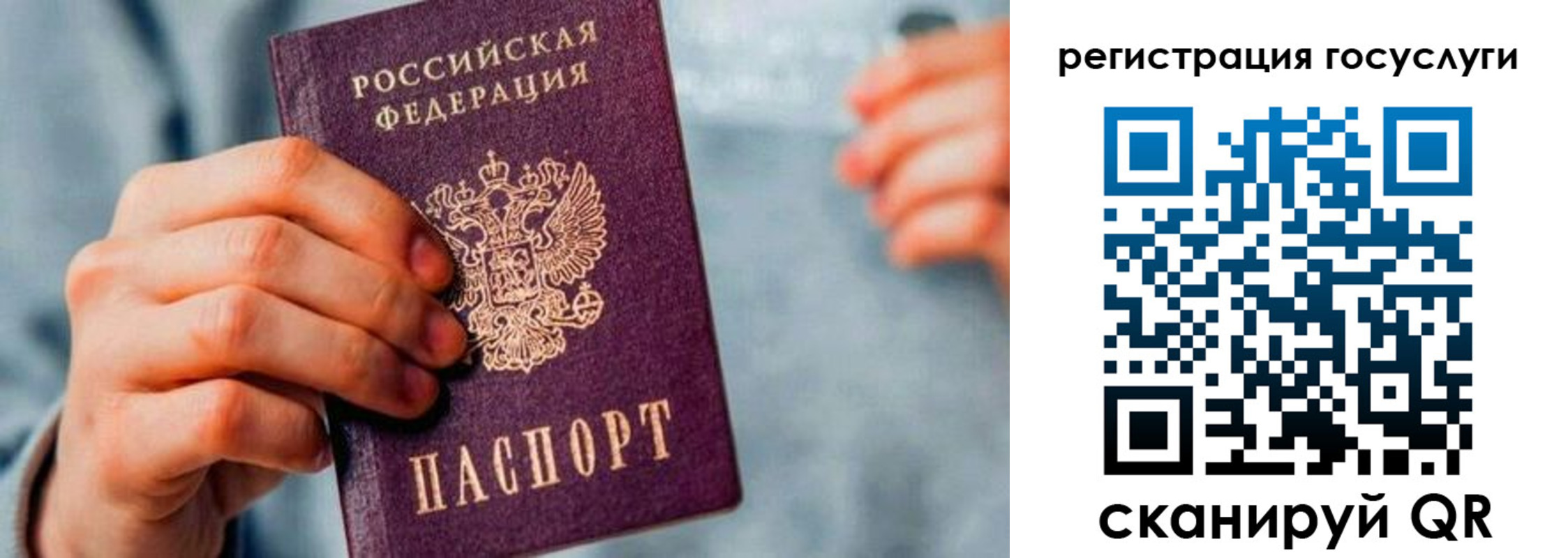 форма 3 в Моршанске